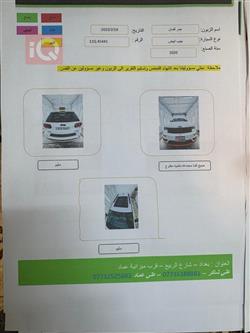 جیپ گراند شیرۆکی